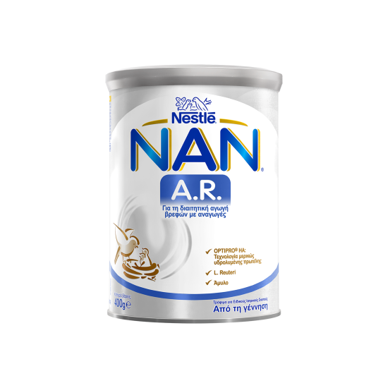 NAN AR 400GR