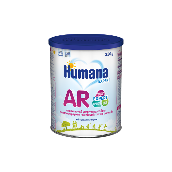 AR EXPERT MILK 350GR