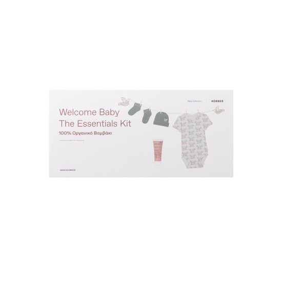 WELCOME BABY THE ESSENTIALS KIT SET: ΜΑΛΑΚΑ ΚΑΛΤΣΑΚΙΑ + ΑΠΑΛΟ ΣΚΟΥΦΑΚΙ + ΚΟΝΤΟΜΑΝΙΚΟ ΚΟΡΜΑΚΙ 1-3Μ + ΚΡΕΜΑ ΑΛΛΑΓΗΣ ΠΑΝΑΣ COCONUT & ALMOND 20ML