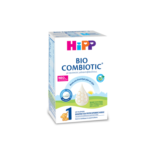 BIO COMBIOTIC No1 METAFOLIN 600GR