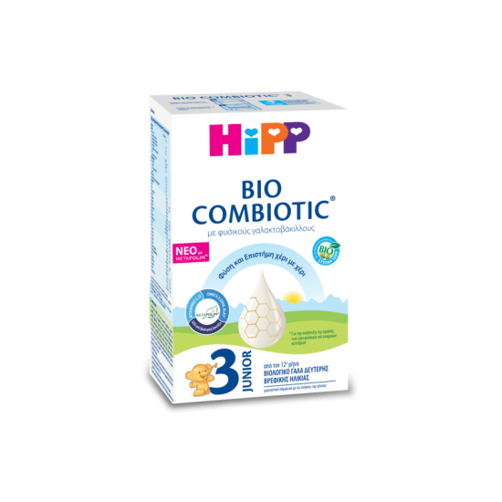 BIO COMBIOTIC No3 METAFOLIN 600GR