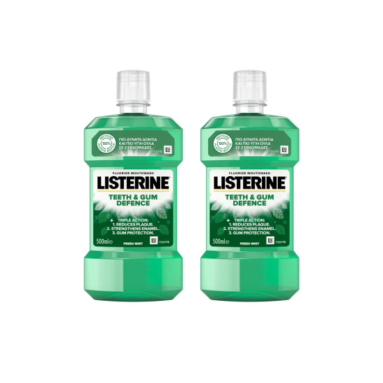 LIQUID TEETH & GUM DEFENCE 500ML 1+1 ΔΩΡΟ