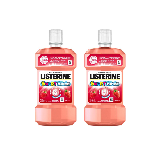 KIDS MOUTHWASH SMART RINSE 250ML 1+1 ΔΩΡΟ