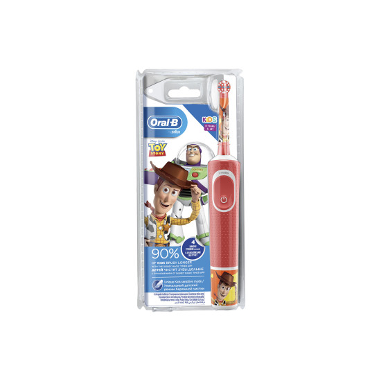 BRAUN VITALITY KIDS TOY STORY