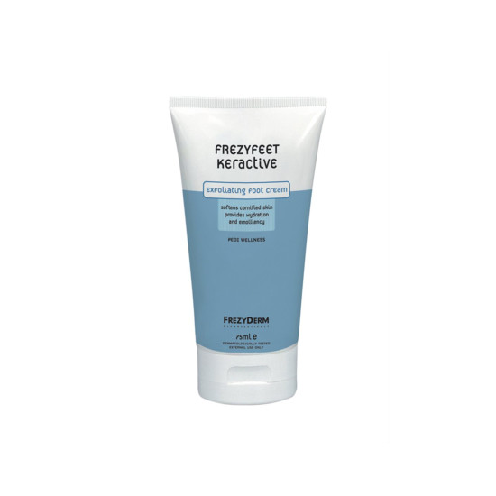 FREZYFEET KERACTIVE CREAM 75ML