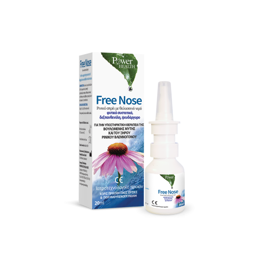 FREE NOSE SPRAY 20ML