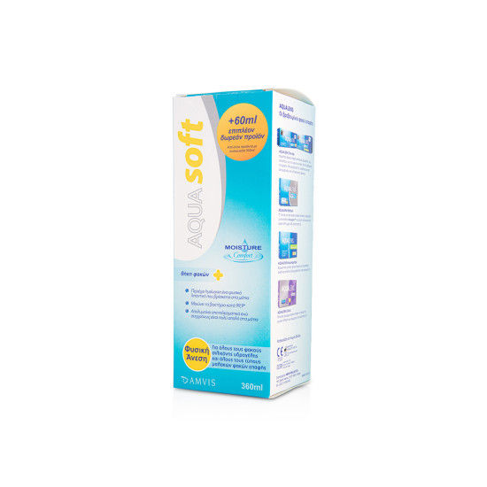 AQUASOFT 360ML