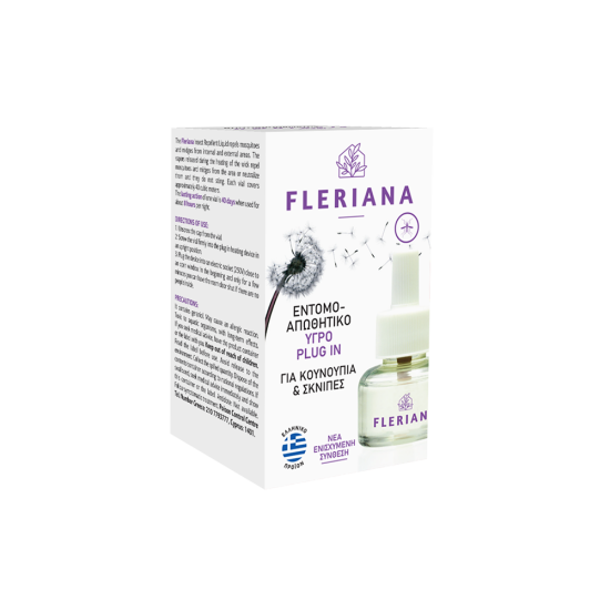 FLERIANA ΕΝΤΟΜΟΑΠΩΘΗΤΙΚΟ ΥΓΡΟ PLUG IN 30ML