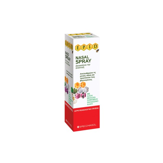 EPID NASAL SPRAY 20ML