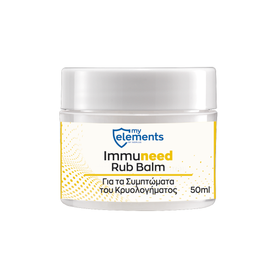 IMMUNEED RUB BALM 50ML