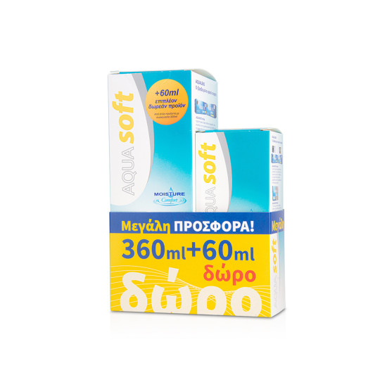 AQUASOFT 360ML + ΔΩΡΟ 60ML