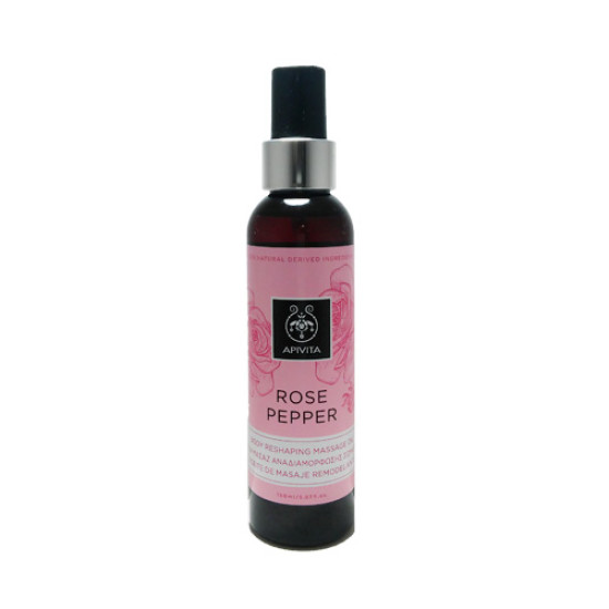 ΛΑΔΙ ΜΑΣΑΖ ΑΝΑΔΙΑΜΟΡΦΩΣΗΣ ΣΩΜΑΤΟΣ ROSE PEPPER 150ML