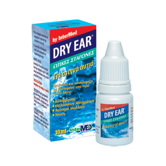 DROPS 10ML