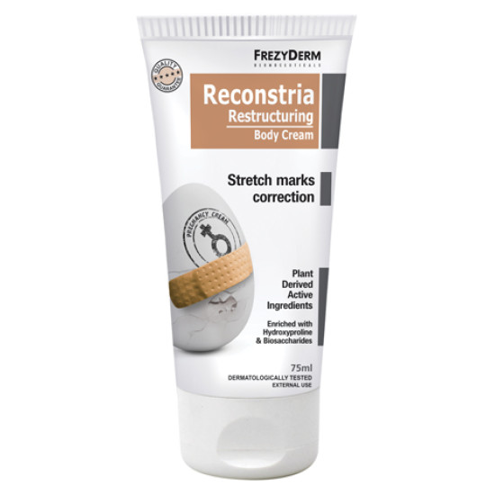 RECONSTRIA CREAM 75ML