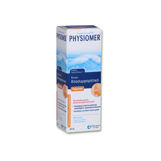 HYPERTONIC POCKET 20ML